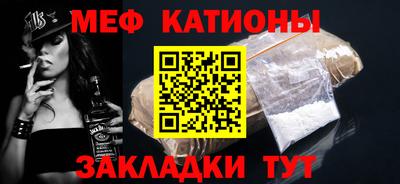 амфетамин Новодвинск