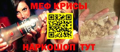 гидропоника Новозыбков