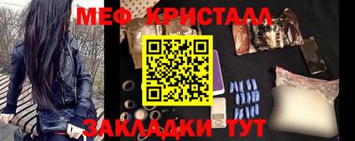 амфетамин Новодвинск