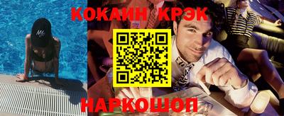 гидропоника Новозыбков