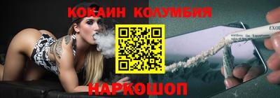mdma Новокубанск