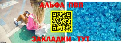 гидропоника Новозыбков