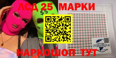 гидропоника Новозыбков