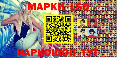 mdma Новокубанск