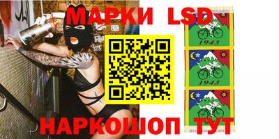 амфетамин Новодвинск