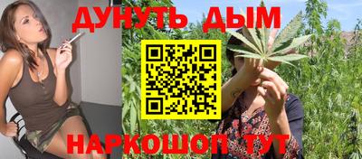 mdma Новокубанск