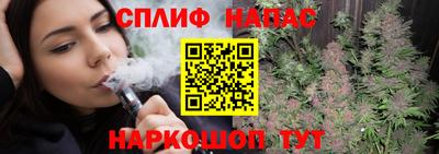 амфетамин Новодвинск