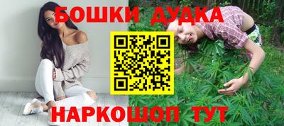 амфетамин Новодвинск