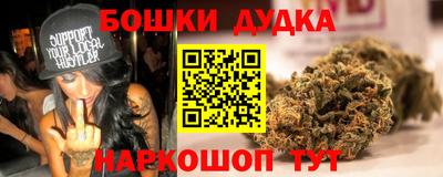 амфетамин Новодвинск