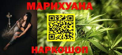 гидропоника Новозыбков