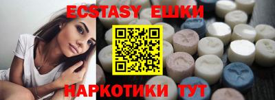 гидропоника Новозыбков