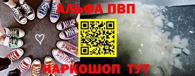 гидропоника Новозыбков