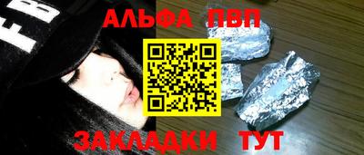 гидропоника Новозыбков