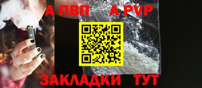 гидропоника Новозыбков
