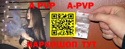 гидропоника Новозыбков