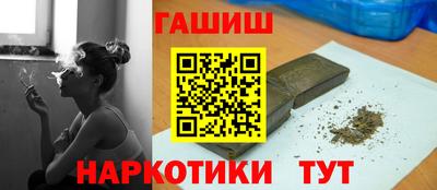 амфетамин Новодвинск