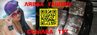 mdma Новокубанск