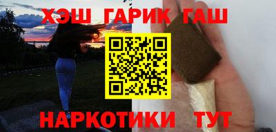 mdma Новокубанск