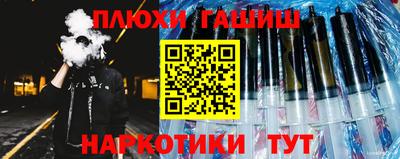 амфетамин Новодвинск