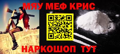 гидропоника Новозыбков