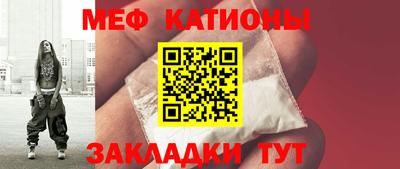 амфетамин Новодвинск